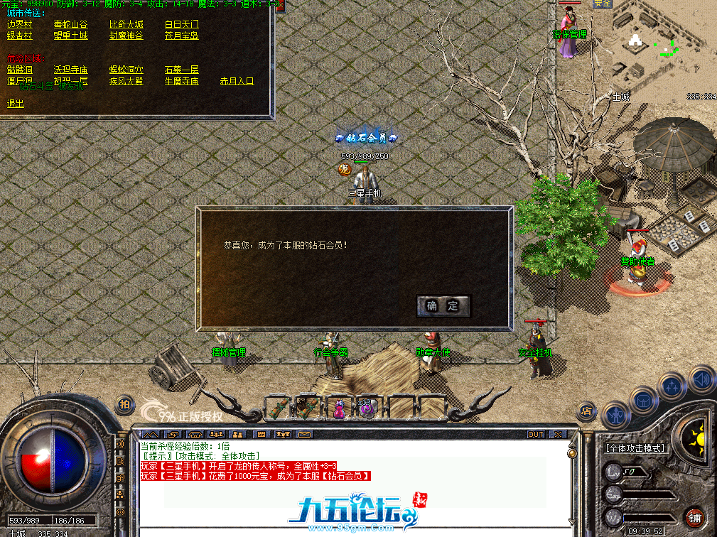 7.png