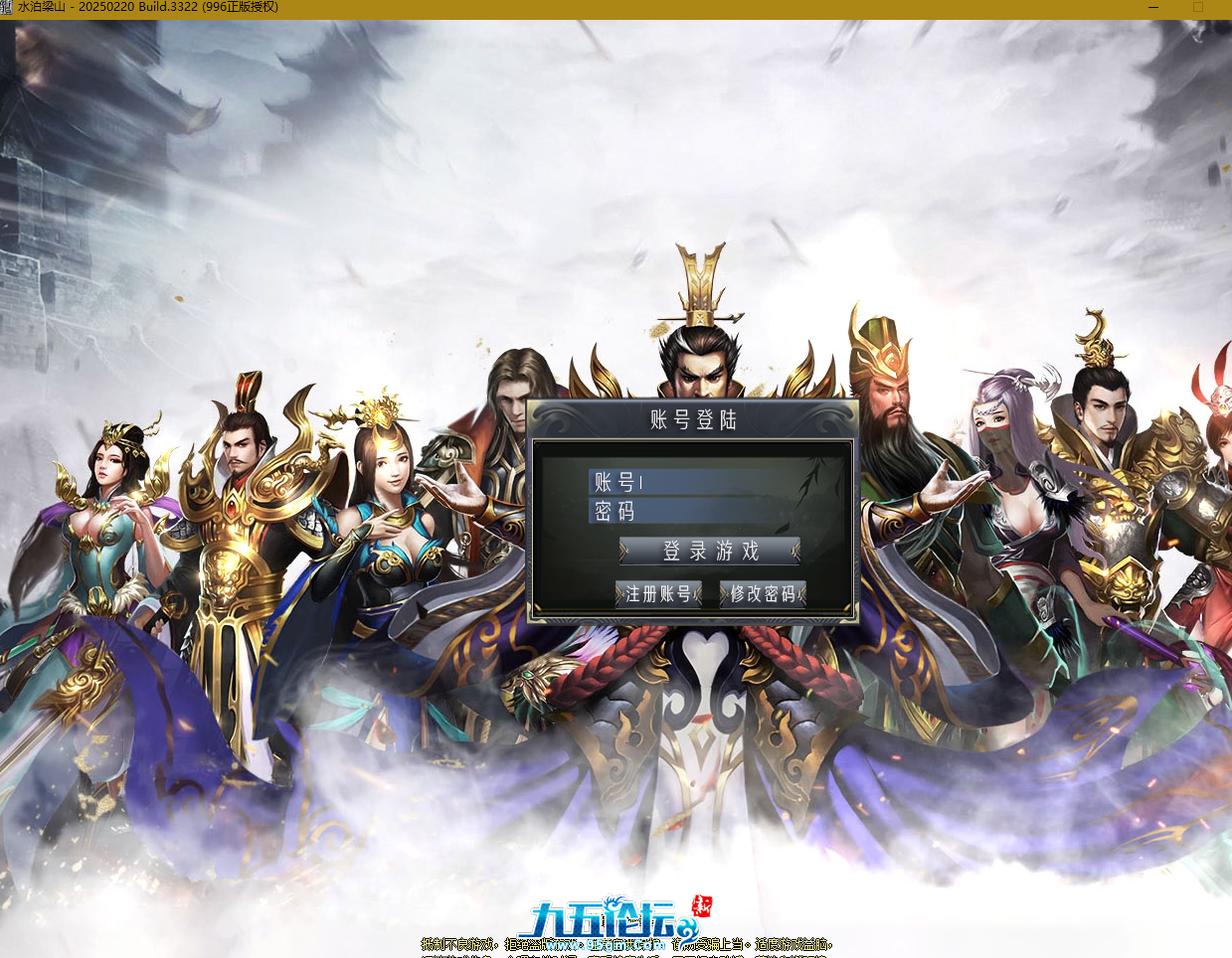 QQ截图20250702140538.png