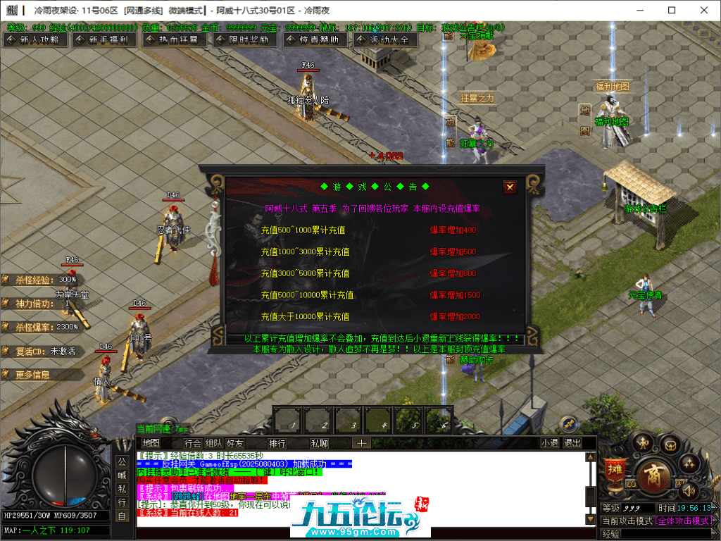 6-tuya.png