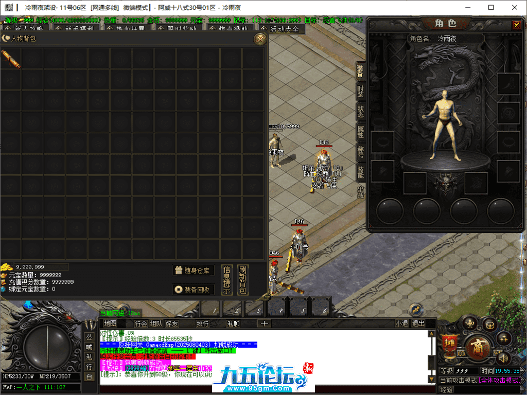 3-tuya.png