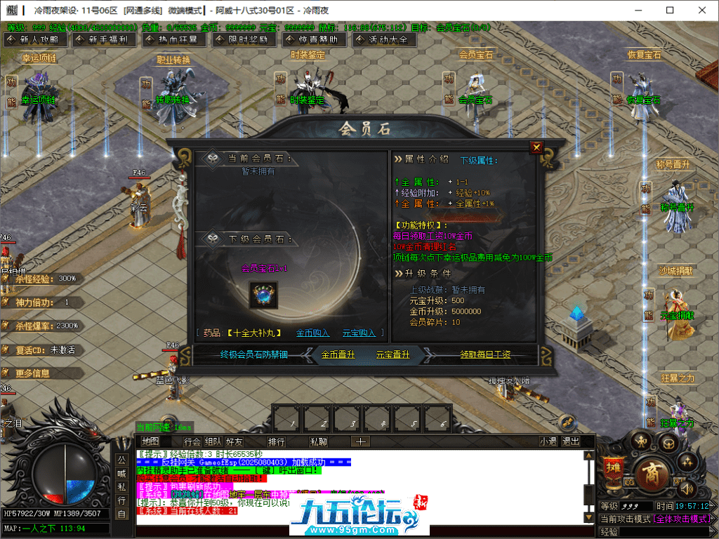 11-tuya.png