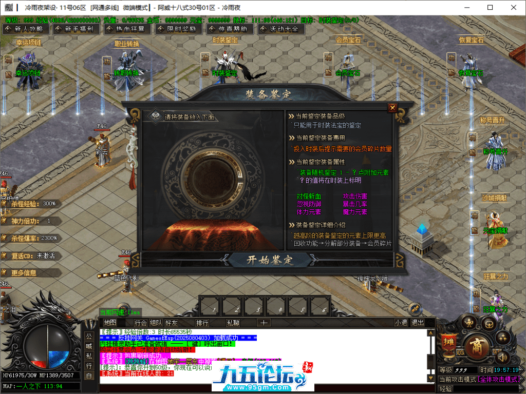 12-tuya.png