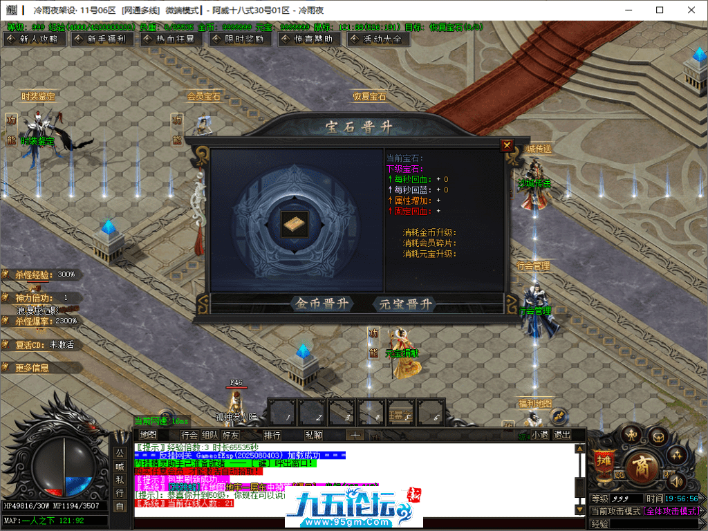10-tuya.png