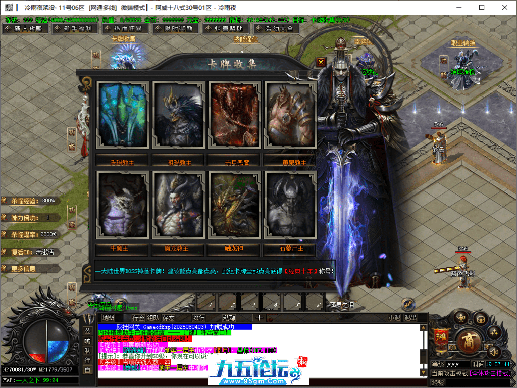 15-tuya.png