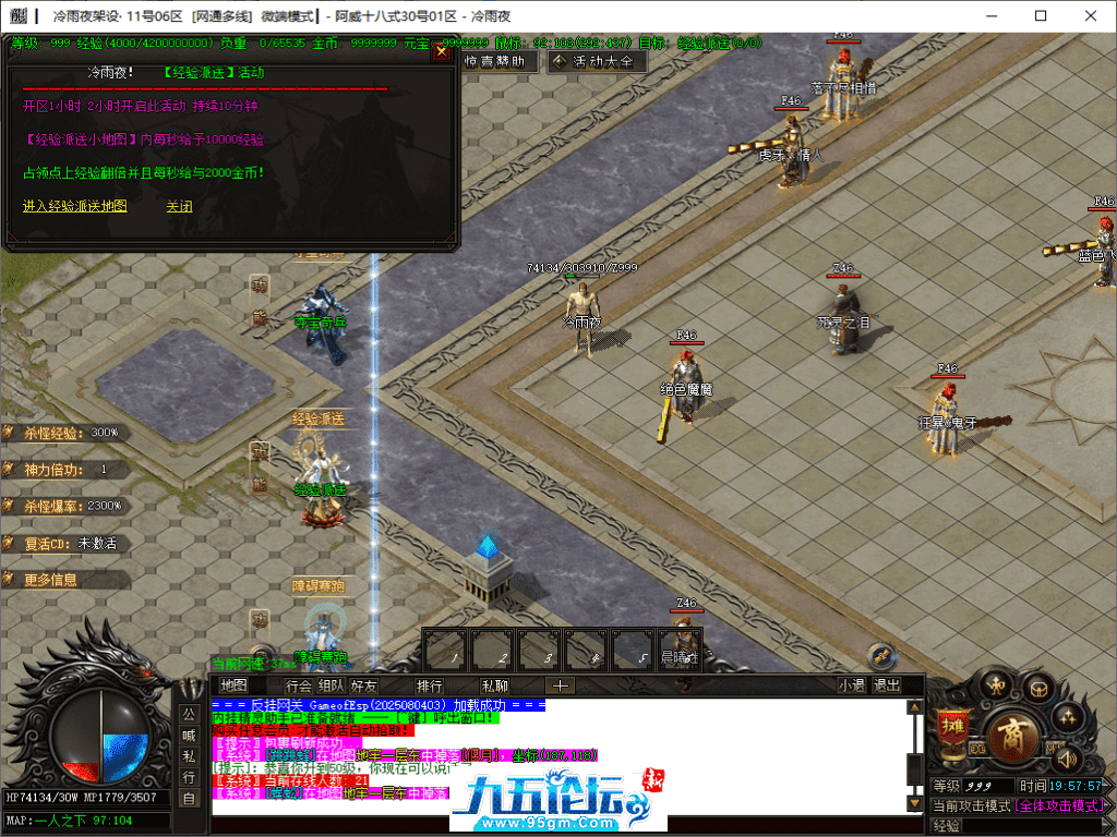 16-tuya.png