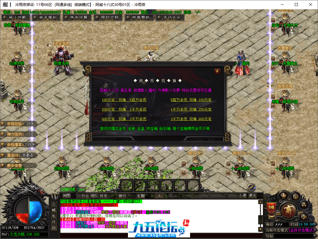21-tuya.png