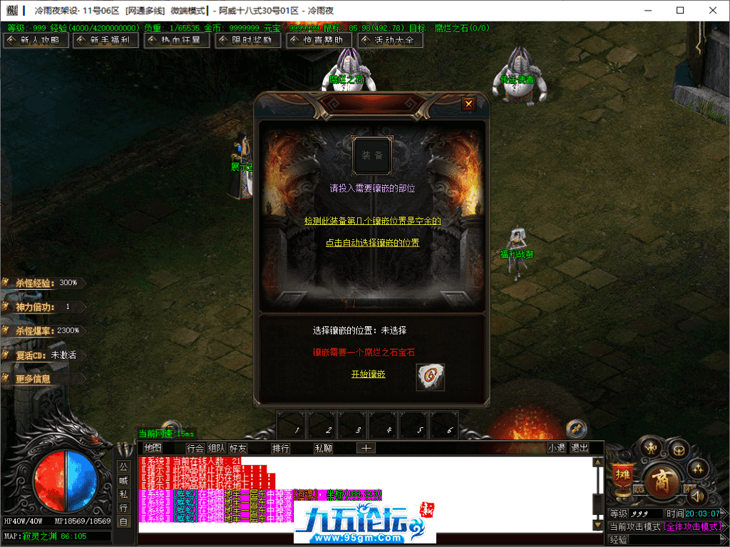 23-tuya.png