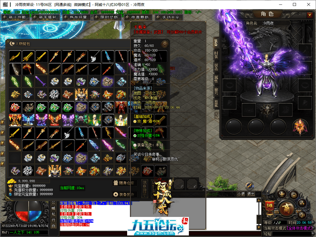 26-tuya.png