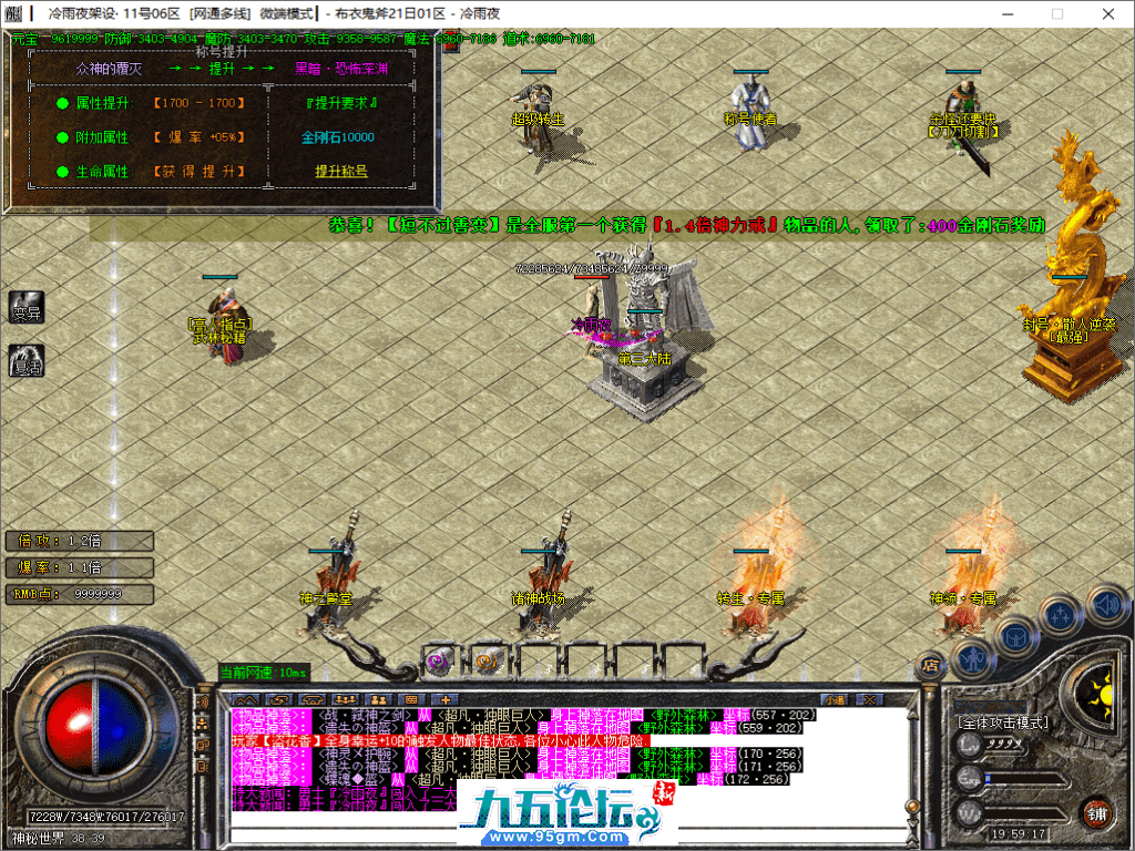 18-tuya.png