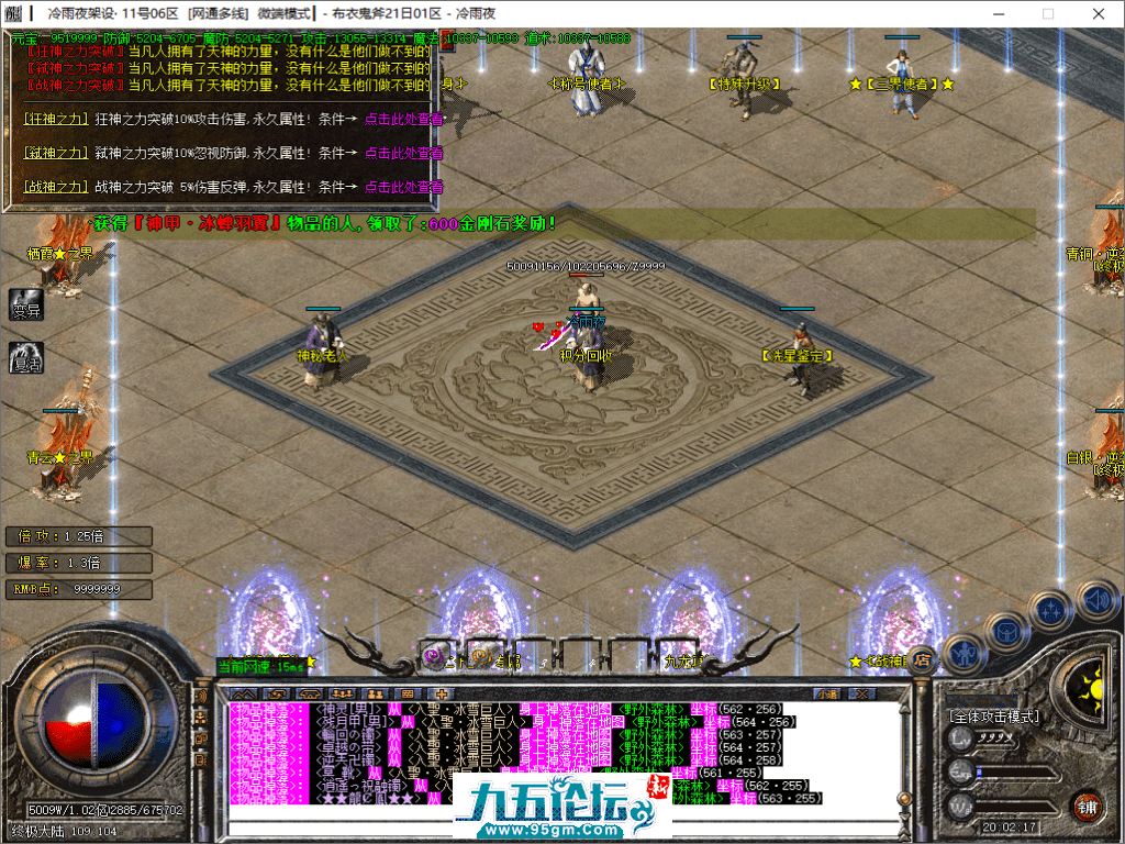 30-tuya.png
