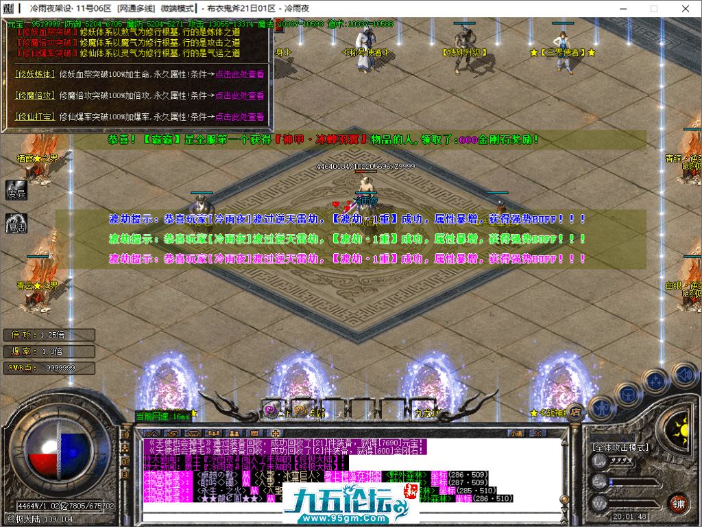 27-tuya.png