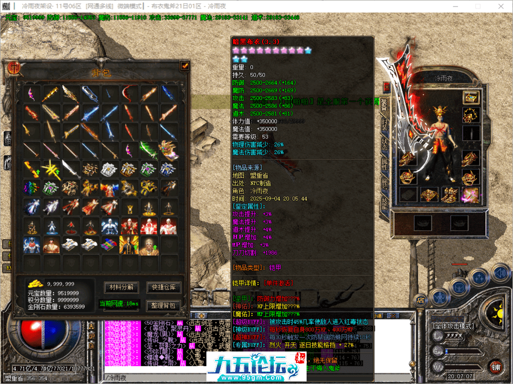 39-tuya.png