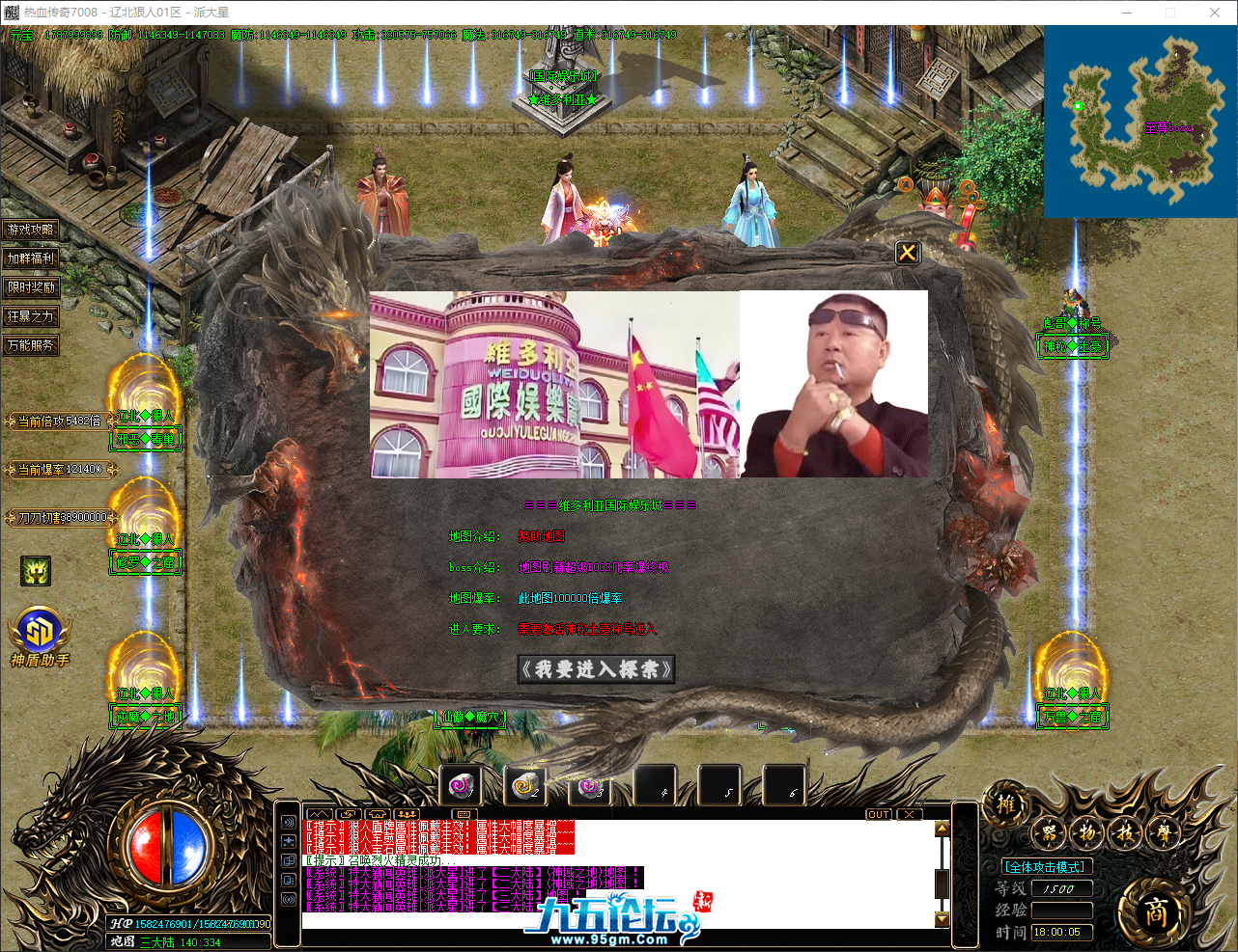 QQ_1756980005880.png