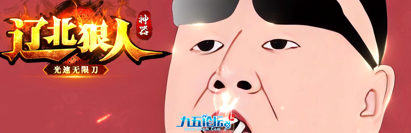 QQ_1756980031117.png