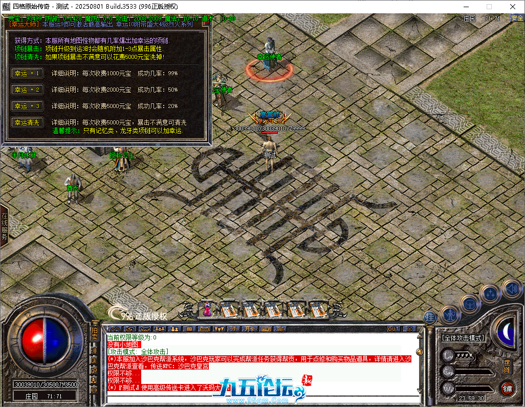 6bf07a99-b4ac-458d-8e0d-39b768bc03b2.png