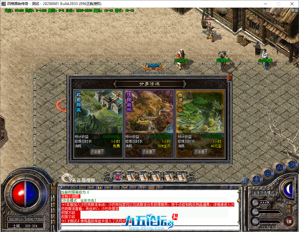 9ed735d7-a5fd-4aea-88ca-958d2a161f7a.png