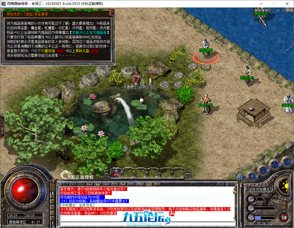64db1a7f-6553-482c-828d-8e96b3aac4bc.png
