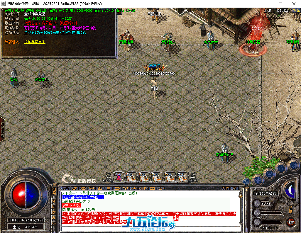 8210124a-822f-4cff-8cdf-488448a7ade9.png