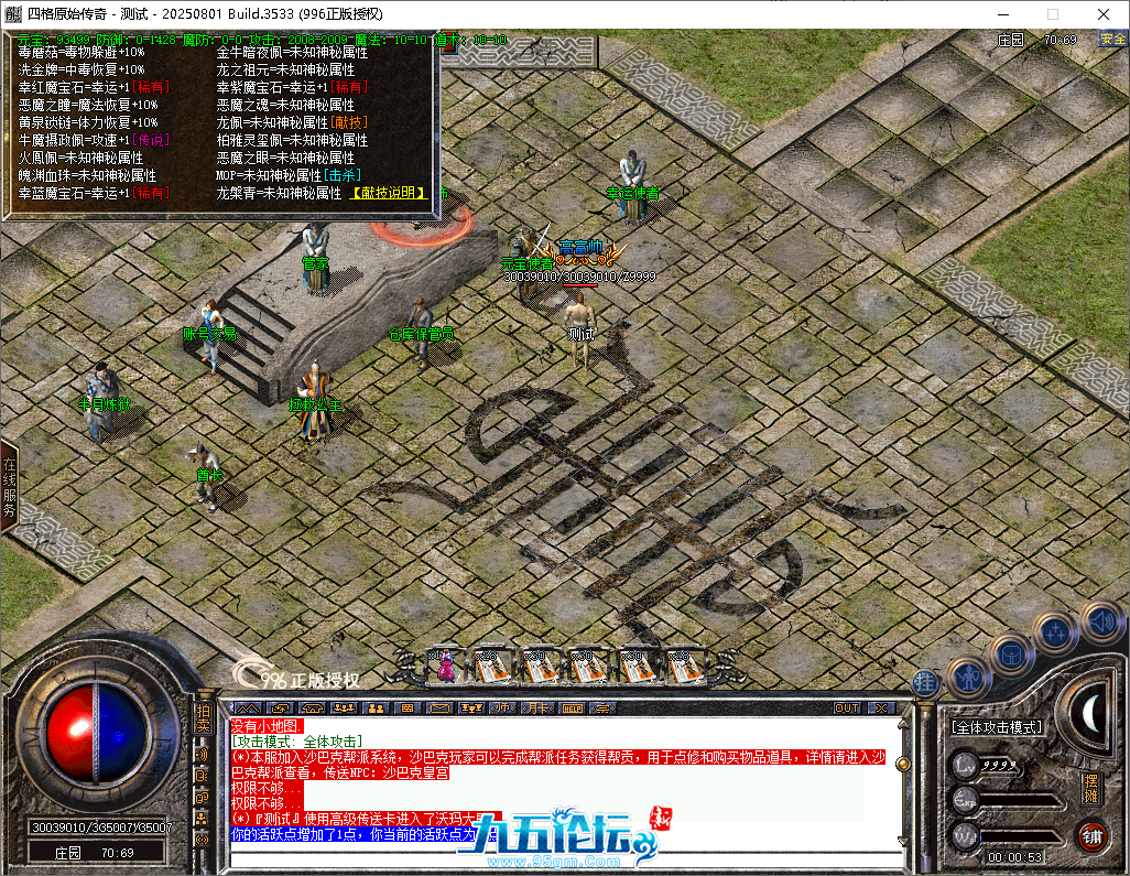 a16ee4a5-6da1-44fc-ab1b-51771d91f13f.png