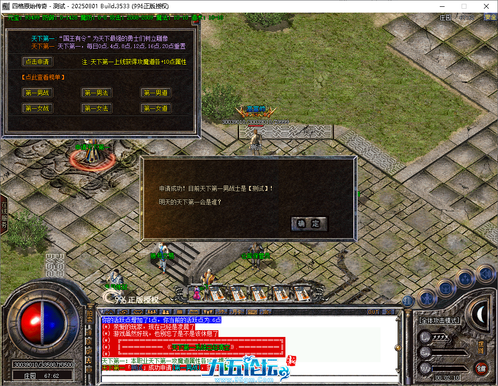 b9d95a1f-7e36-4b15-b68f-7412e6f848fd.png