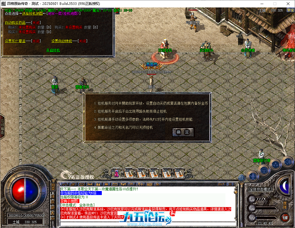 d7b1ed6a-b7d6-46ef-a27f-4e8203313853.png