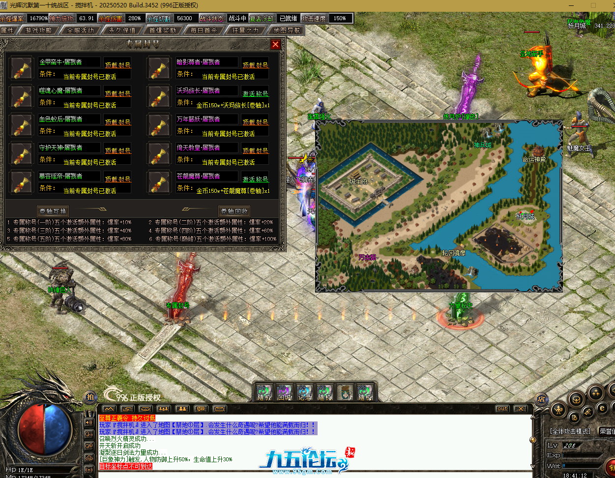QQ20250720-184117.png