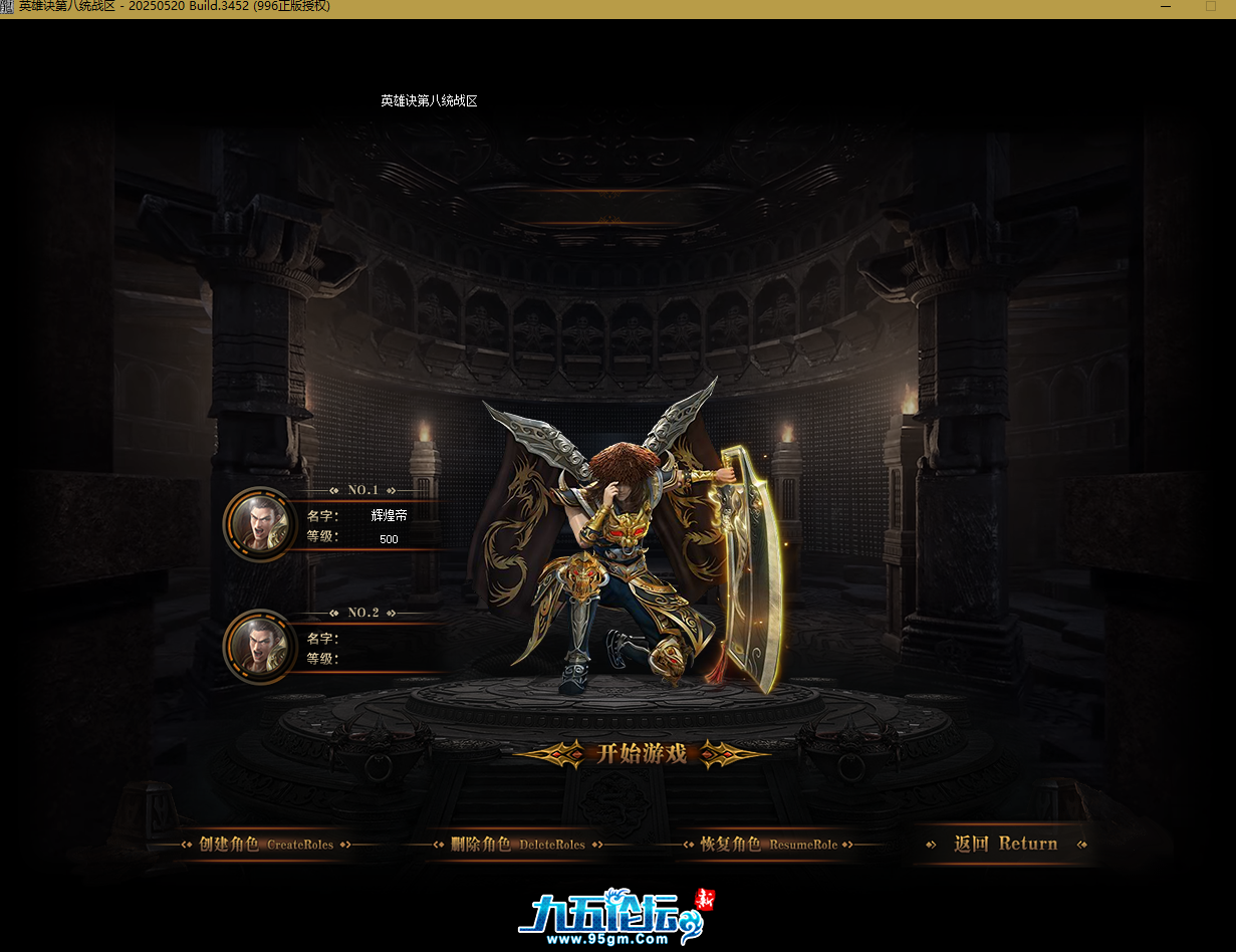 QQ20250720-185042.png