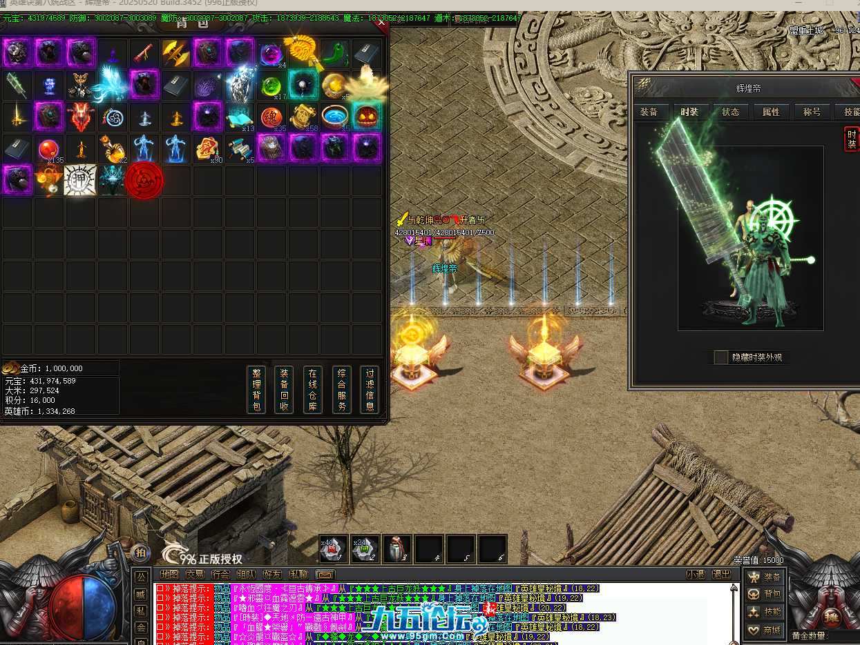QQ20250720-190026.png