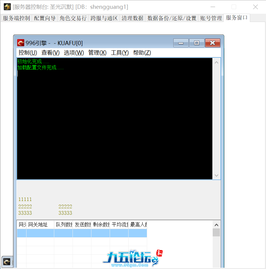 165121yx1jw1qo1eafabmr.png