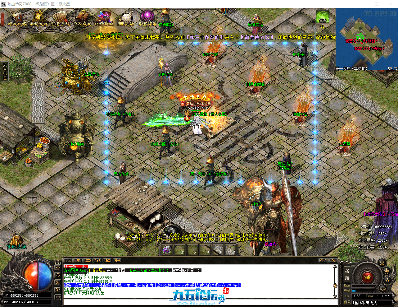 QQ_1757127659808.png