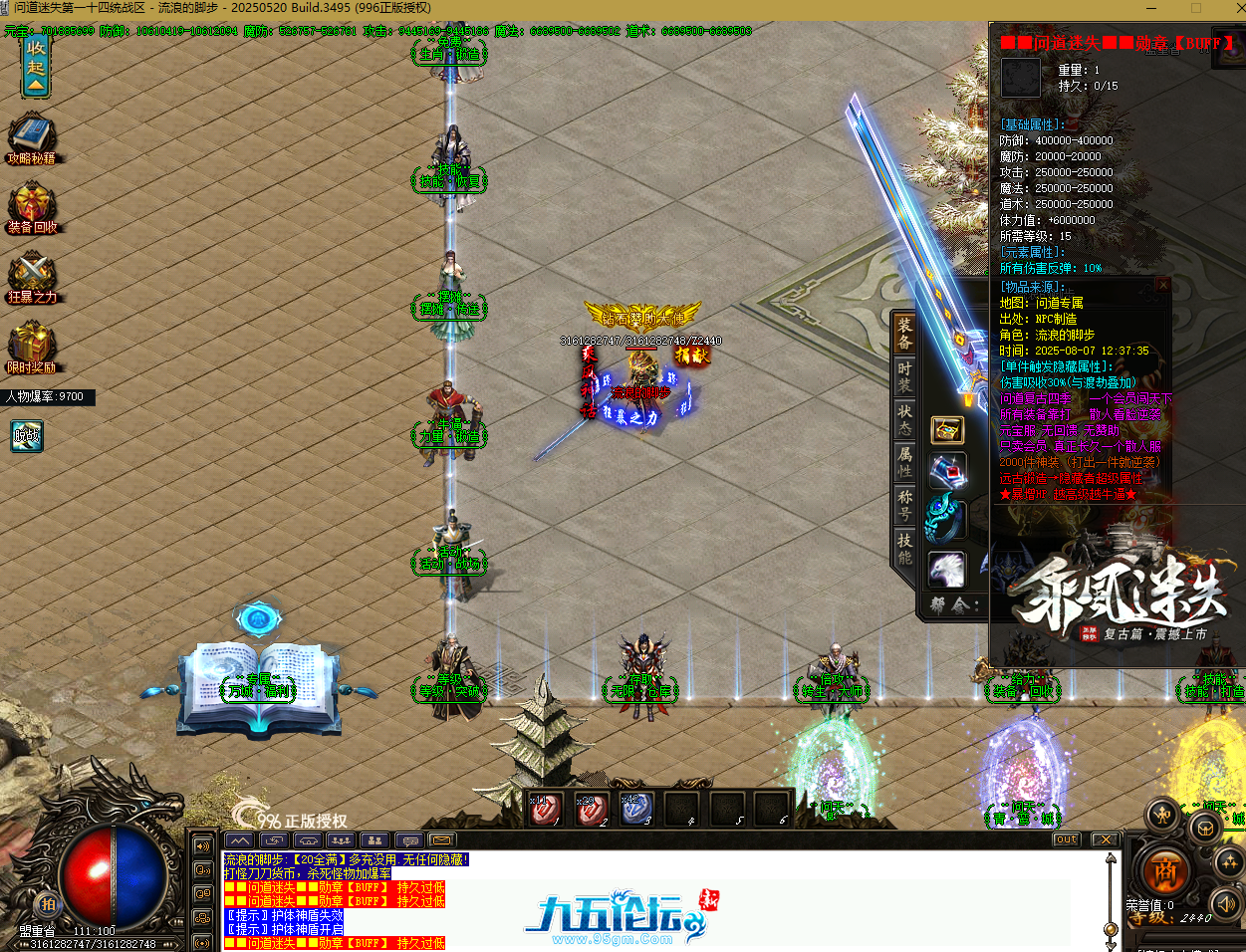 QQ20250811-215602.png