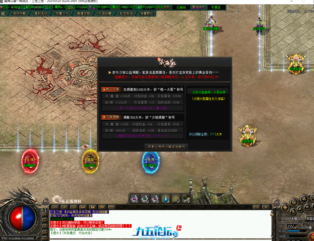 QQ20250821-212616.png