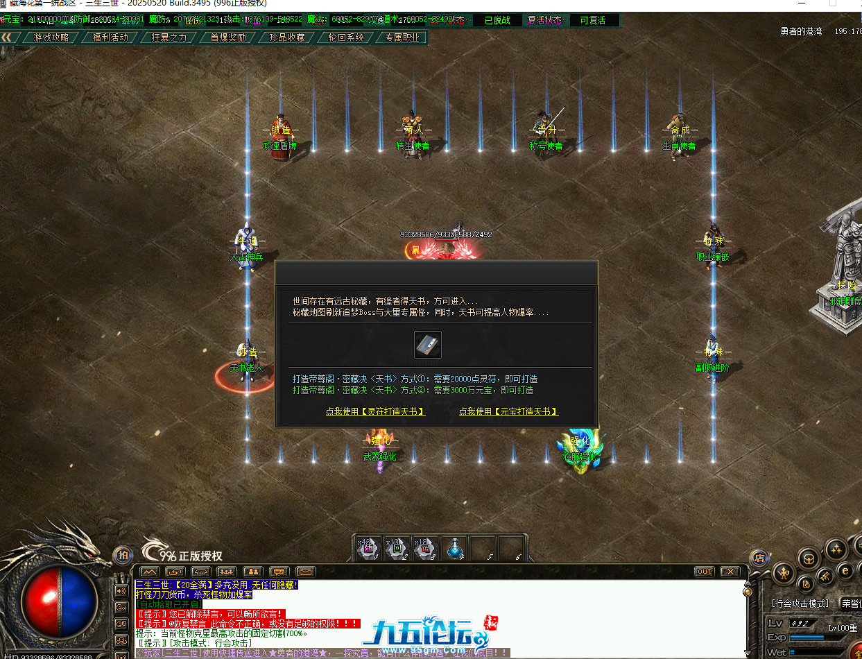 QQ20250821-212728.png