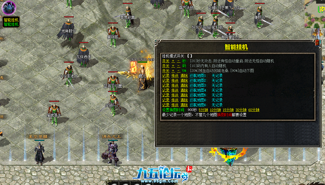 QQ截图20250621215632.png