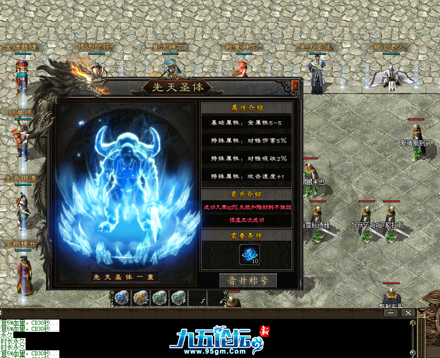 QQ截图20250621215815.png