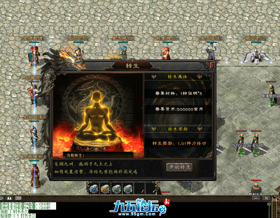 QQ截图20250621215822.png