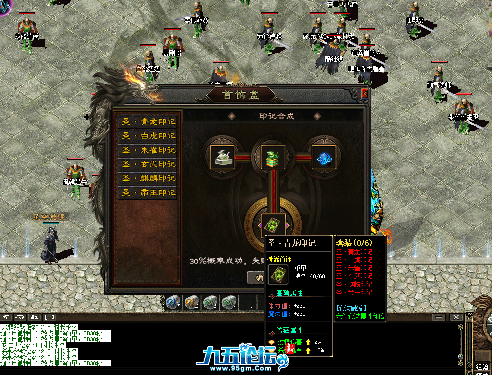 QQ截图20250621215734.png