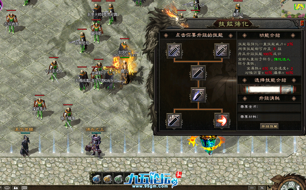 QQ截图20250621215722.png