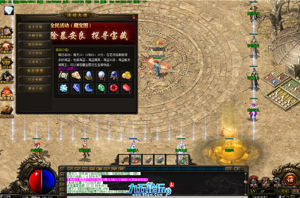 QQ截图20250806181820.png