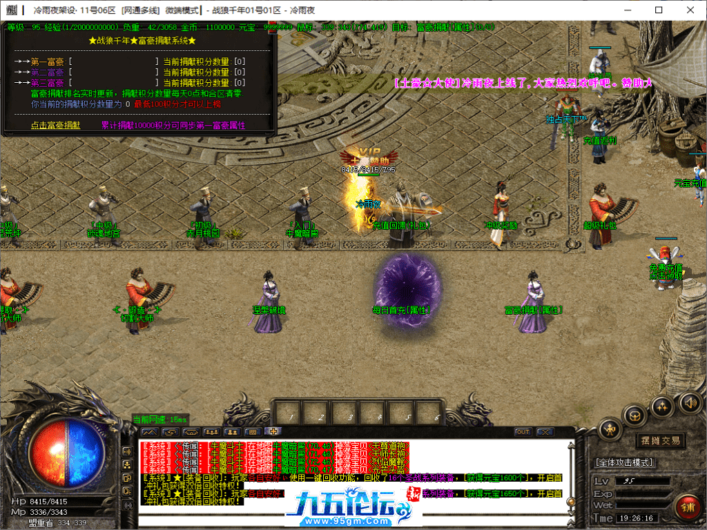 10-tuya.png