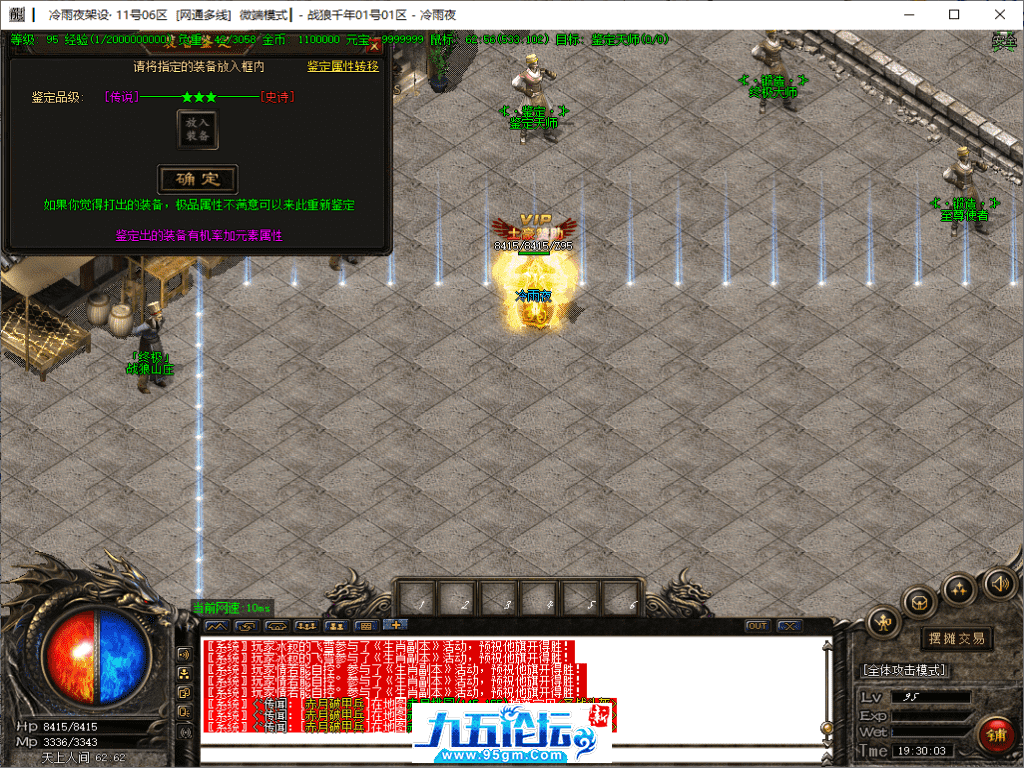 23-tuya.png
