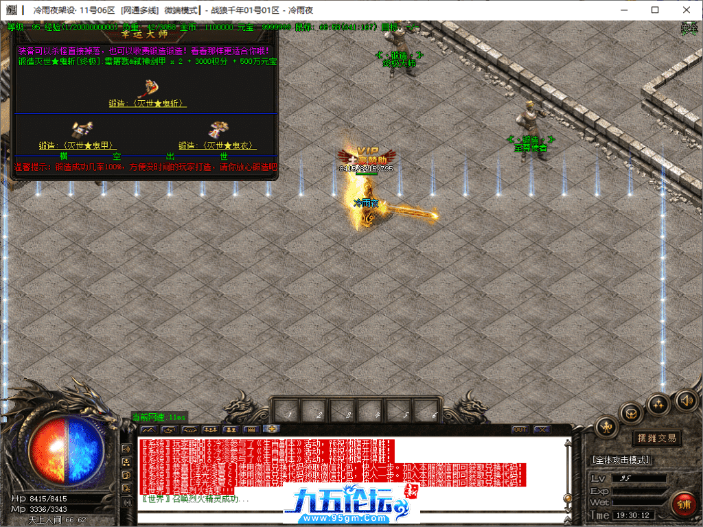 24-tuya.png
