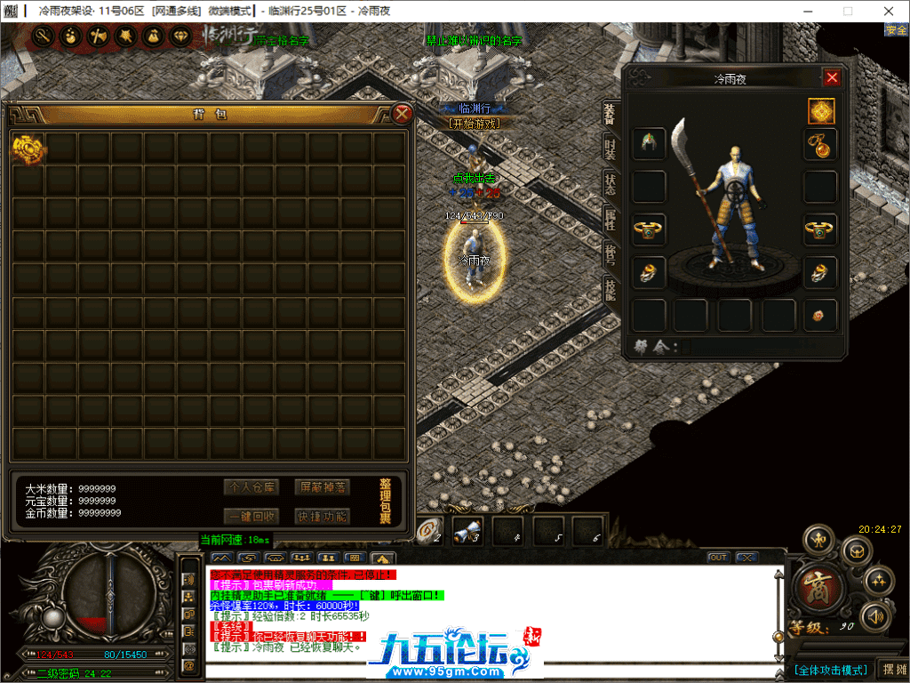 3-tuya.png