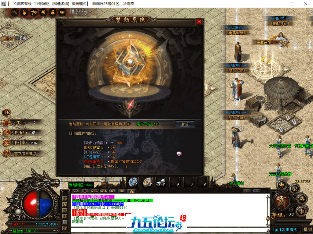 8-tuya.png