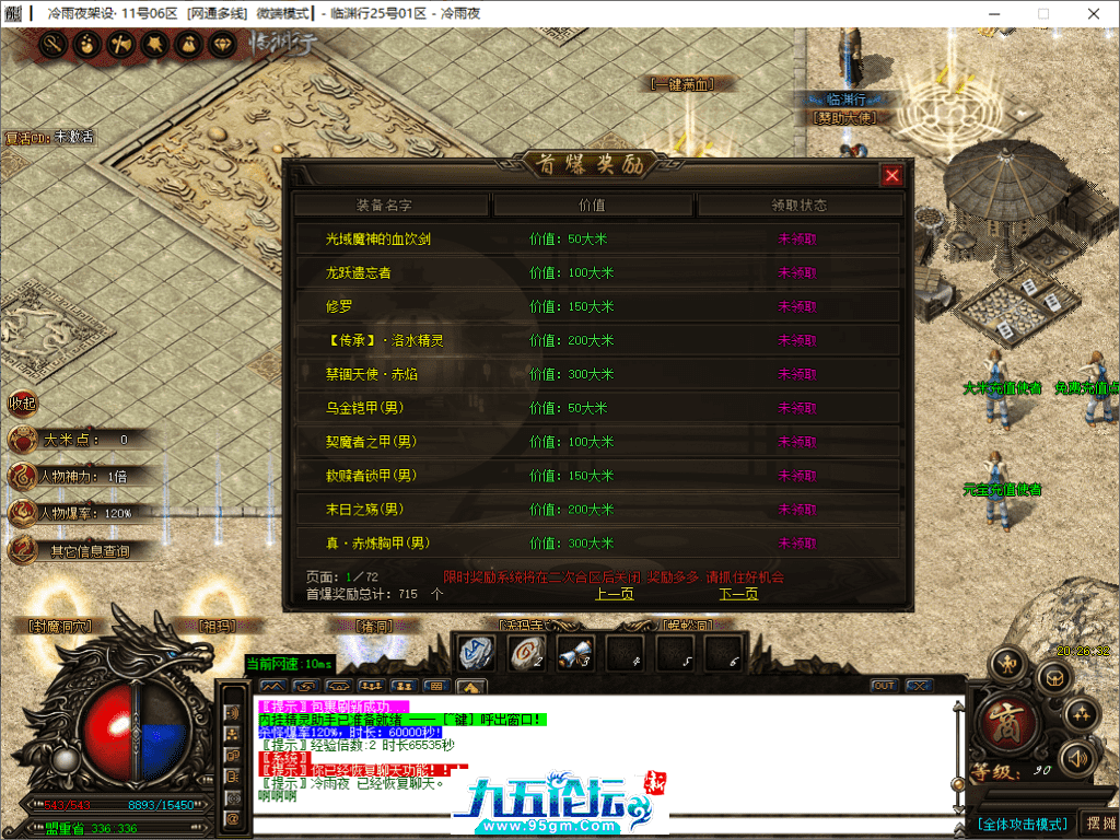 5-tuya.png