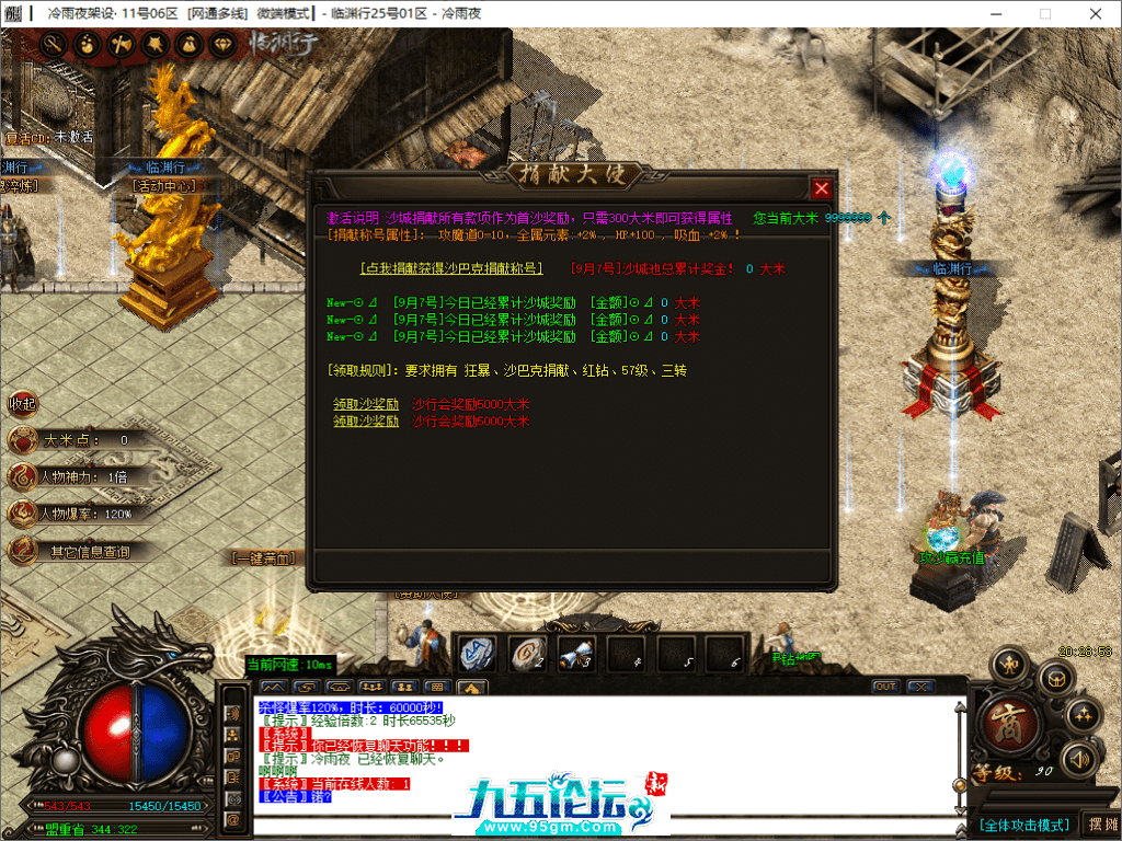 12-tuya.png