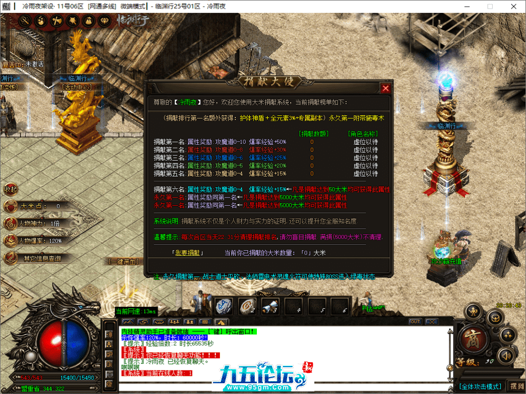 11-tuya.png