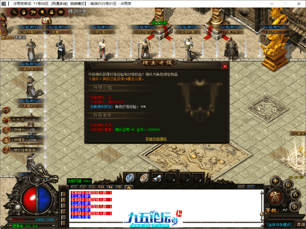 22-tuya.png