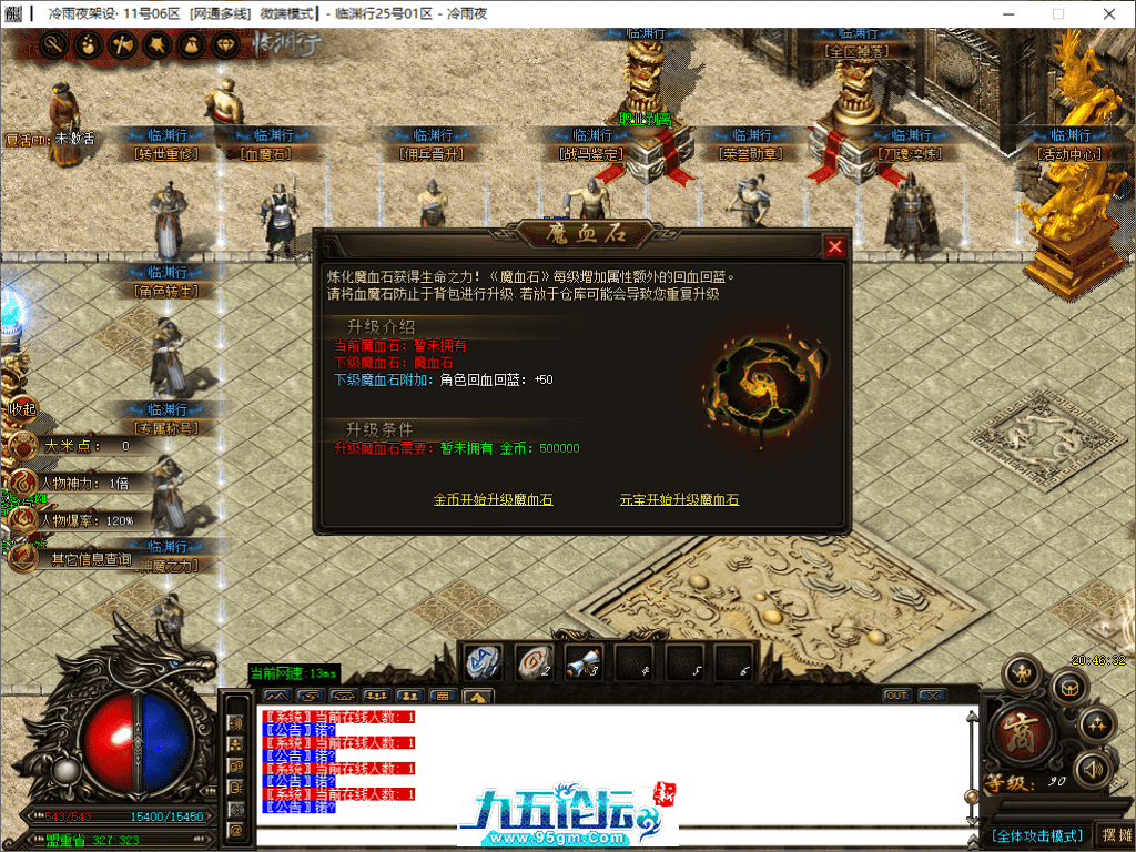 23-tuya.png