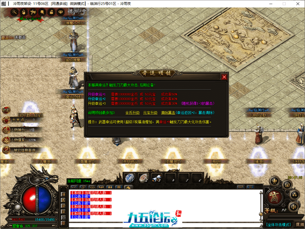 27-tuya.png